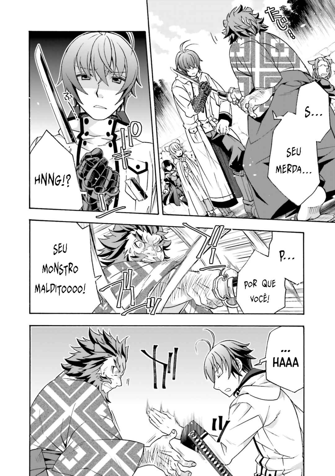 Chiyu Mahou no Machigatta Tsukaikata ~Senjou wo Kakeru Kaifuku Youin~ Chapter 83 - Page 59