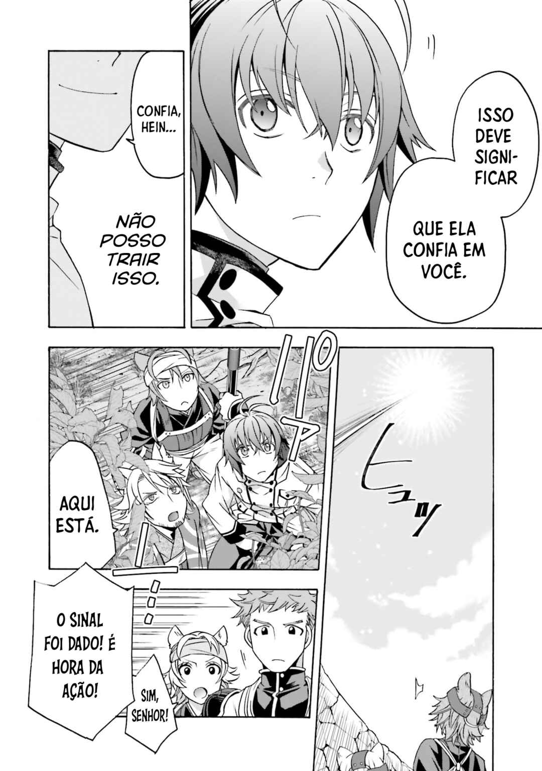 Chiyu Mahou no Machigatta Tsukaikata ~Senjou wo Kakeru Kaifuku Youin~ Chapter 83 - Page 7