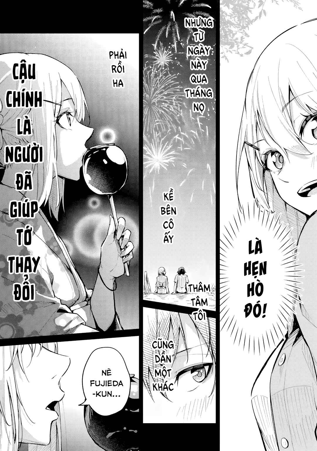 Ao to Sakura Chapter ? - Page 11