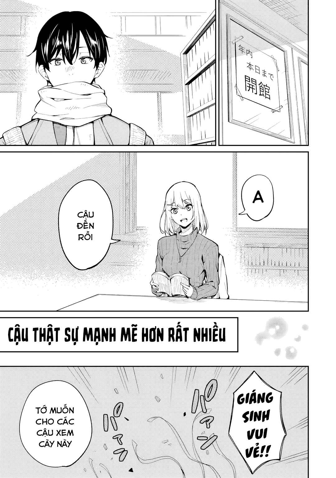 Ao to Sakura Chapter ? - Page 16