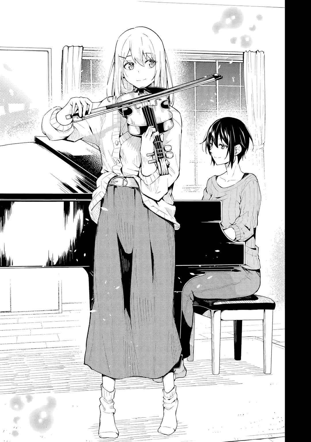 Ao to Sakura Chapter ? - Page 18