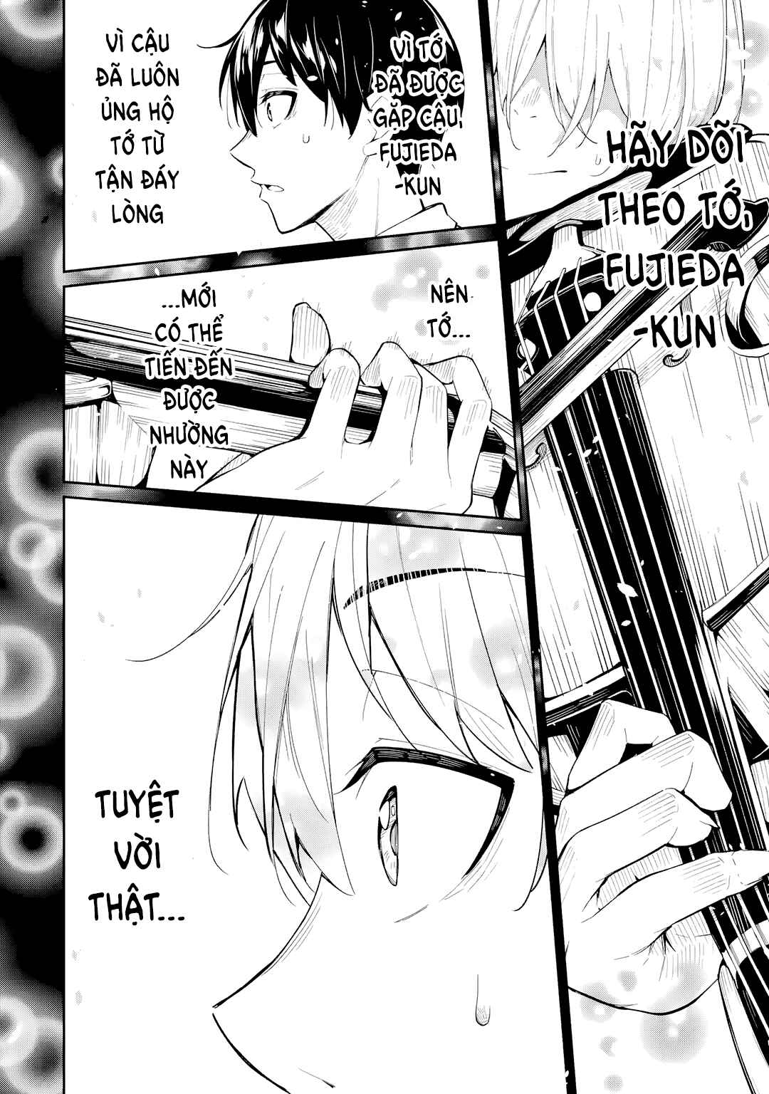 Ao to Sakura Chapter ? - Page 19