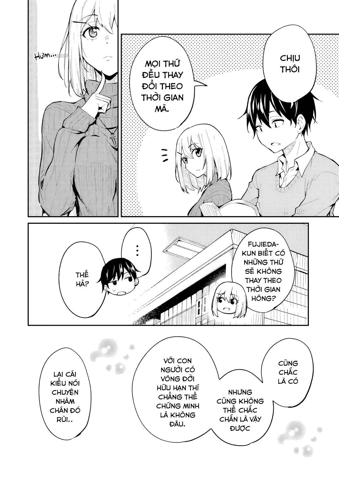 Ao to Sakura Chapter ? - Page 23