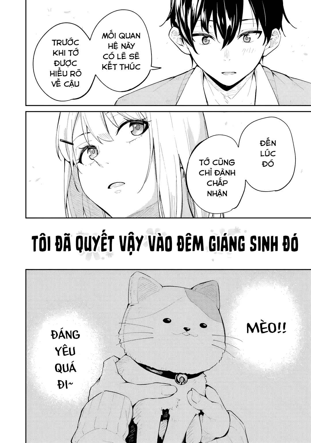 Ao to Sakura Chapter ? - Page 25