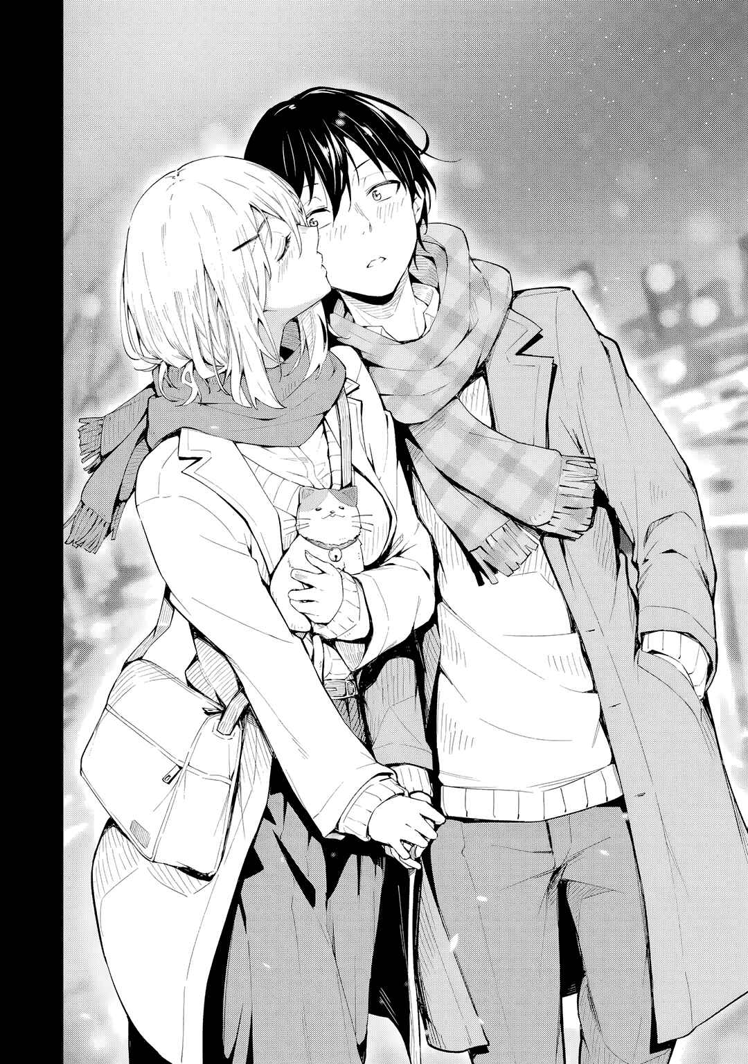 Ao to Sakura Chapter ? - Page 27