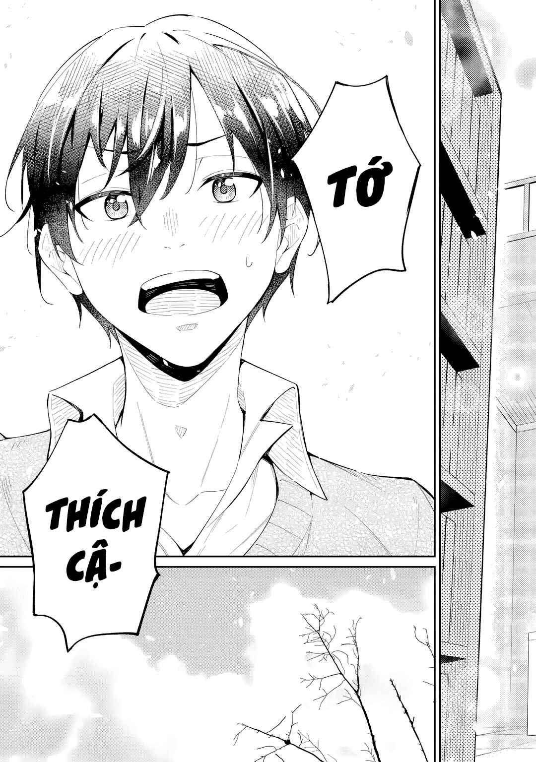 Ao to Sakura Chapter ? - Page 32