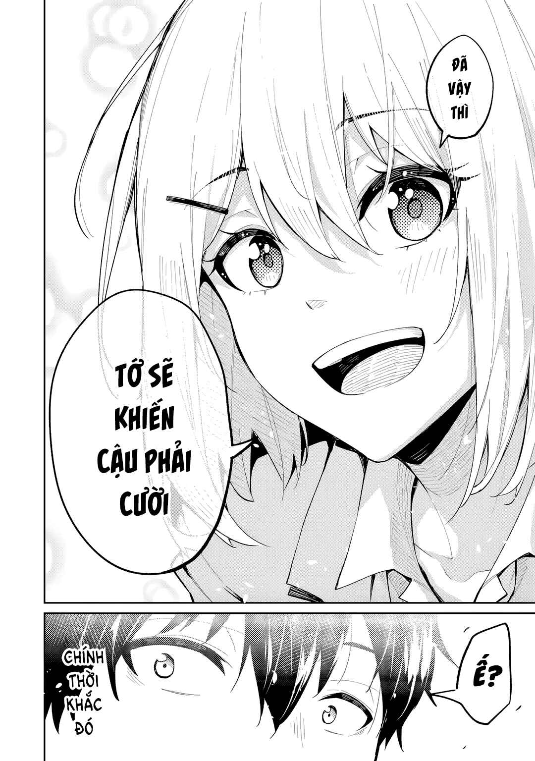 Ao to Sakura Chapter ? - Page 8