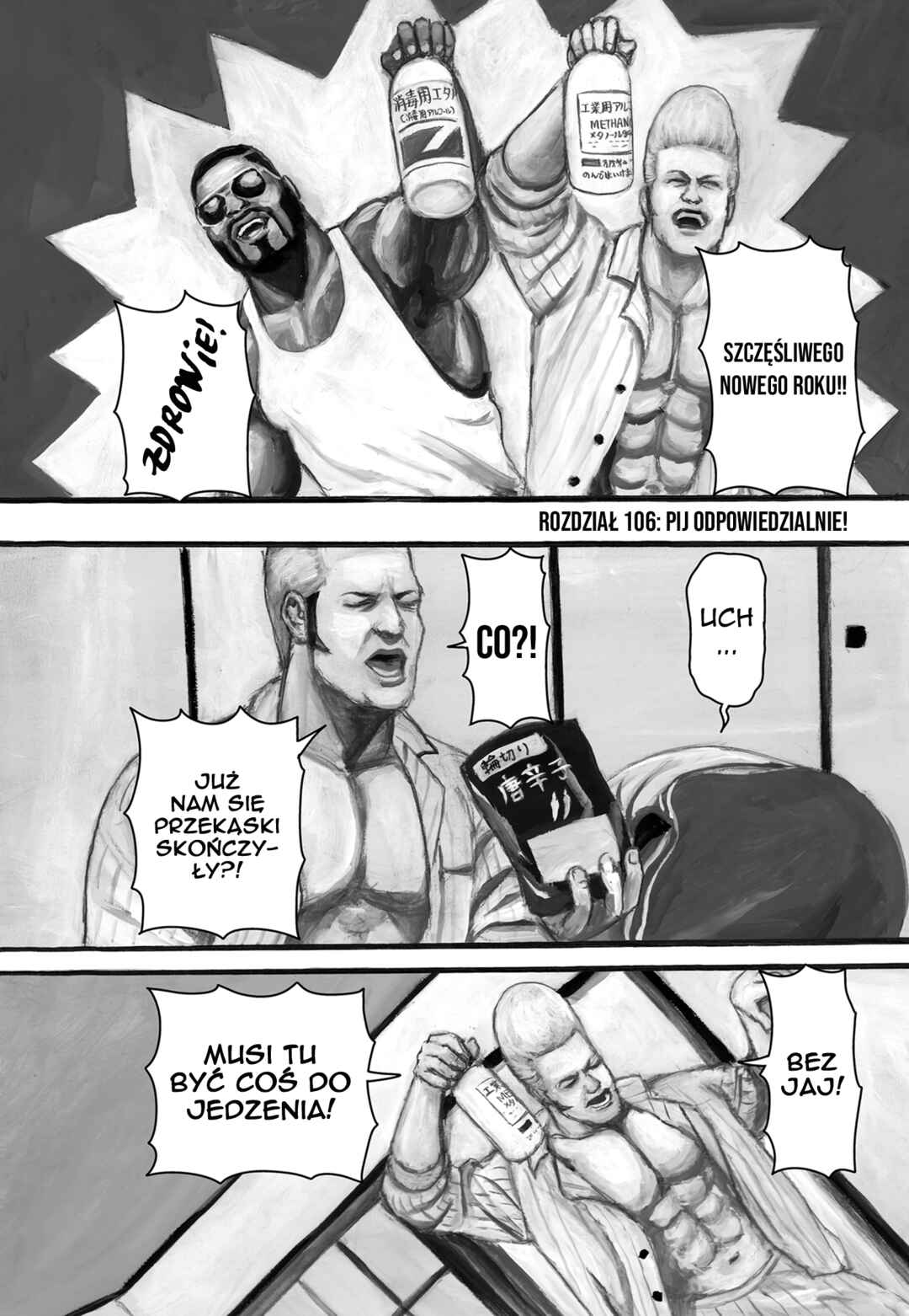 Nick & Lever Chapter 106 - Page 2