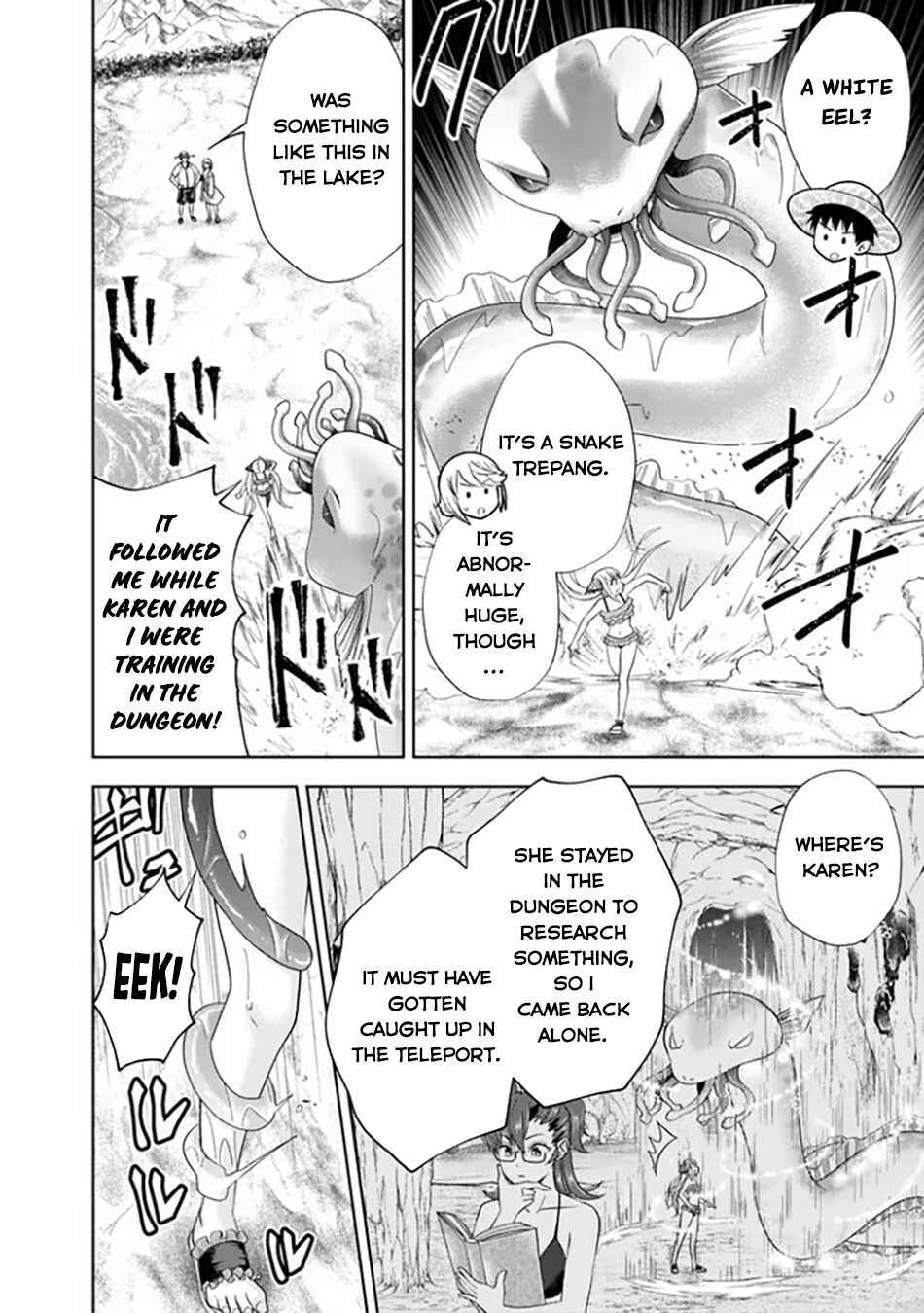 Ore no Ie ga Maryoku Spot datta Ken: Sundeiru dake de Sekai Saikyou Chapter 206 - Page 3