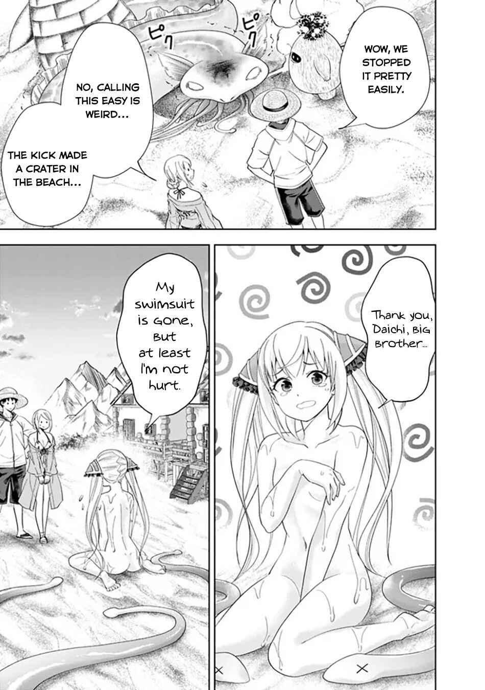 Ore no Ie ga Maryoku Spot datta Ken: Sundeiru dake de Sekai Saikyou Chapter 206 - Page 8