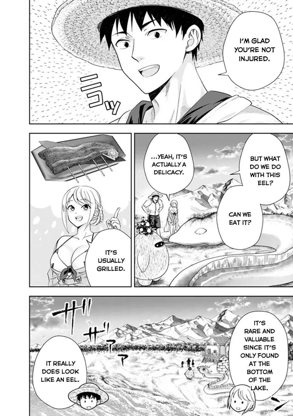 Ore no Ie ga Maryoku Spot datta Ken: Sundeiru dake de Sekai Saikyou Chapter 206 - Page 9