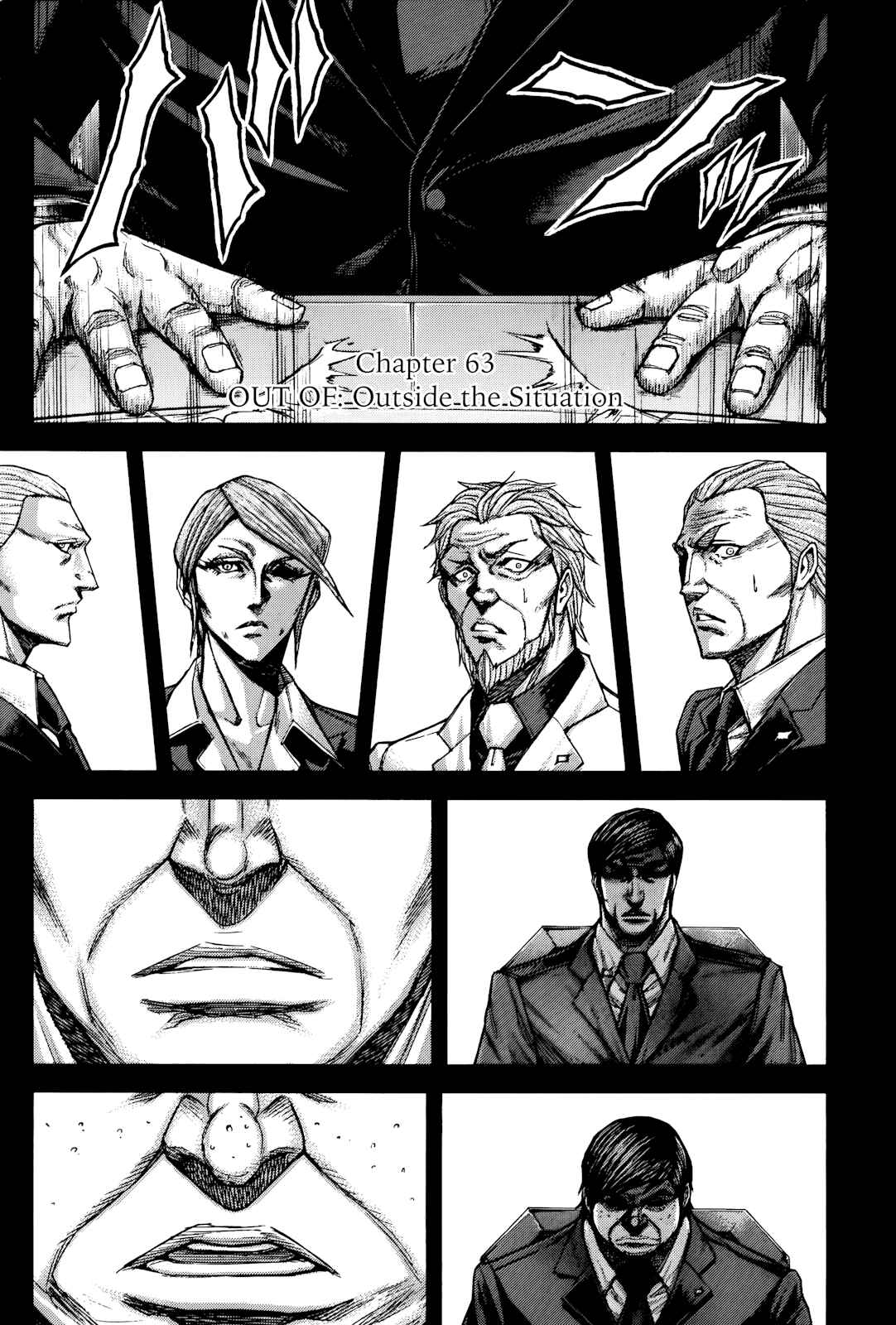 Terra Formars Chapter 63 - Page 1