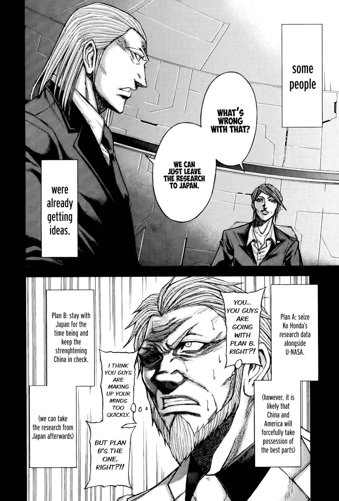 Terra Formars Chapter 63 - Page 15