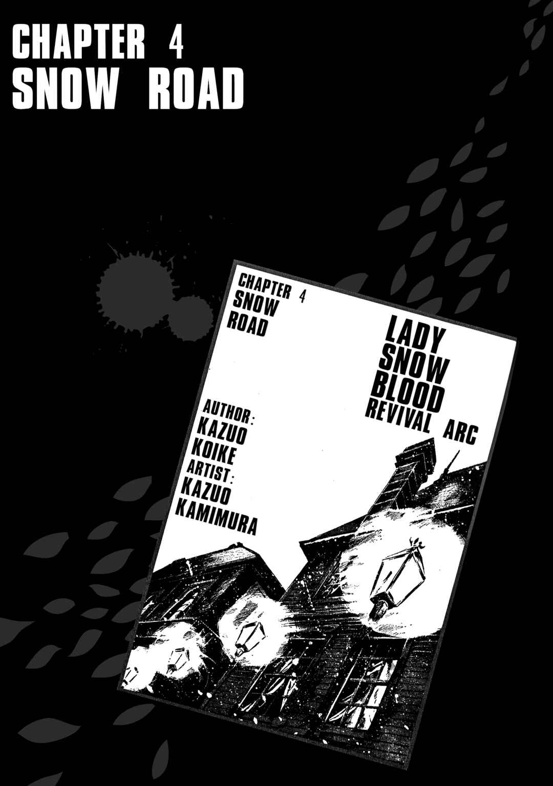 Shura Yukihime - Fukkatsu no Shou Chapter 11 - Page 1