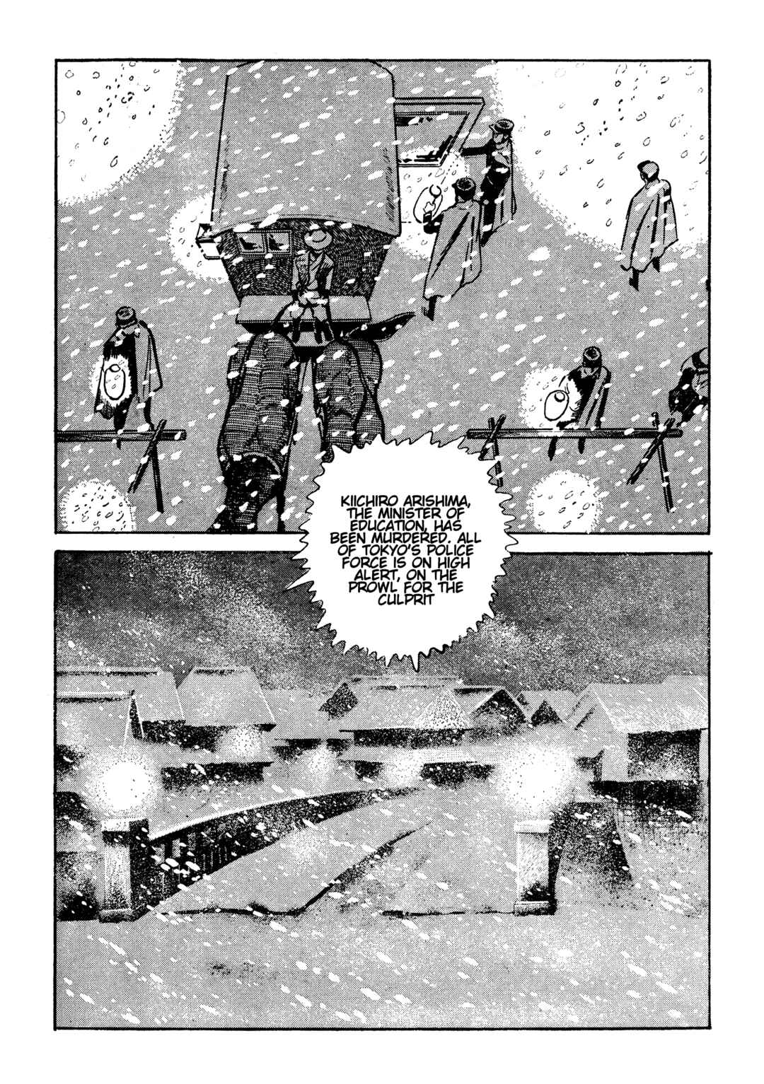 Shura Yukihime - Fukkatsu no Shou Chapter 11 - Page 4