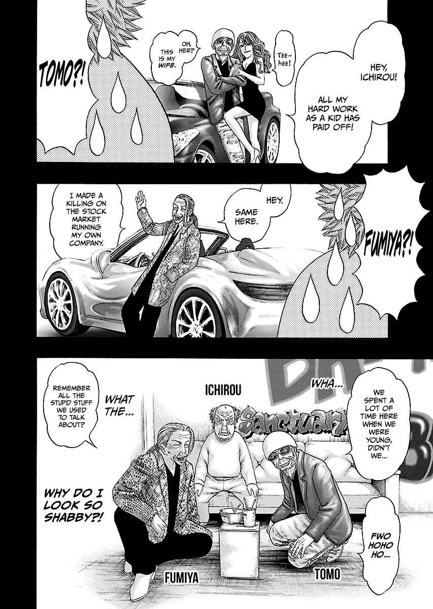 Kippo Chapter 13 - Page 21