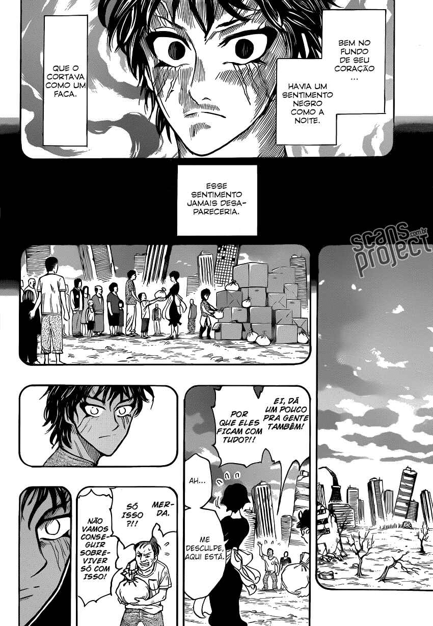 TORIKO Chapter 252 - Page 10