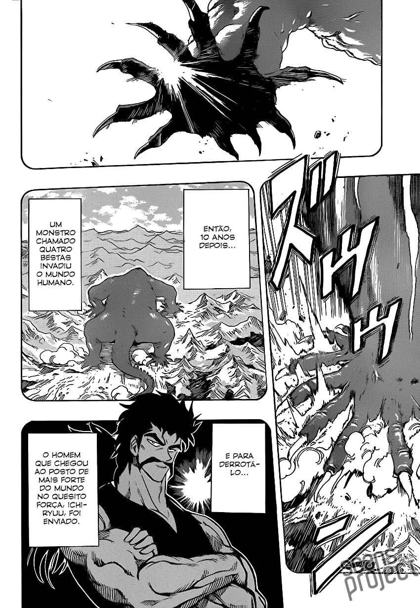 TORIKO Chapter 252 - Page 14