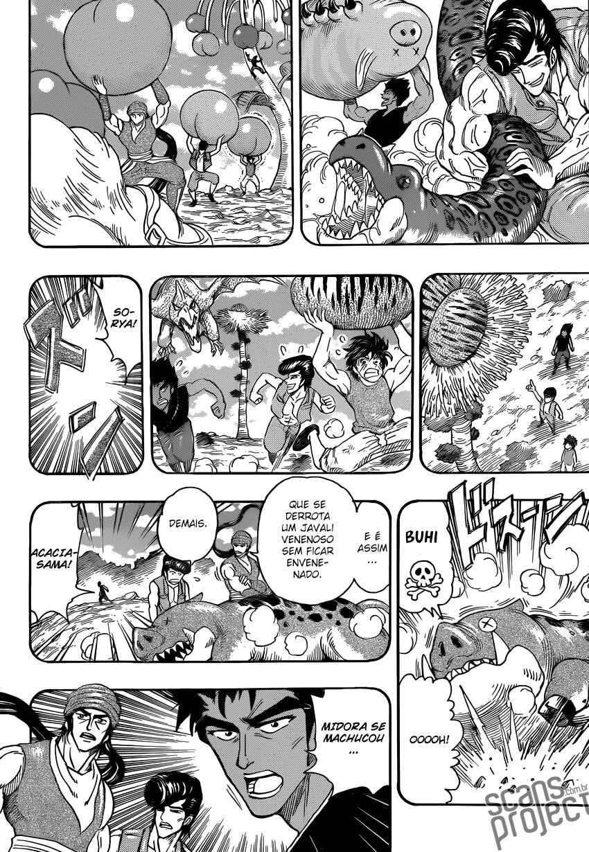 TORIKO Chapter 252 - Page 2