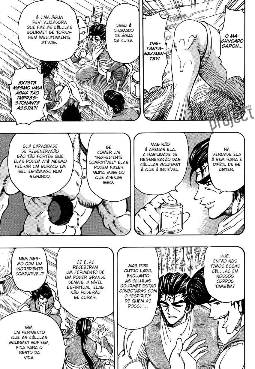 TORIKO Chapter 252 - Page 5