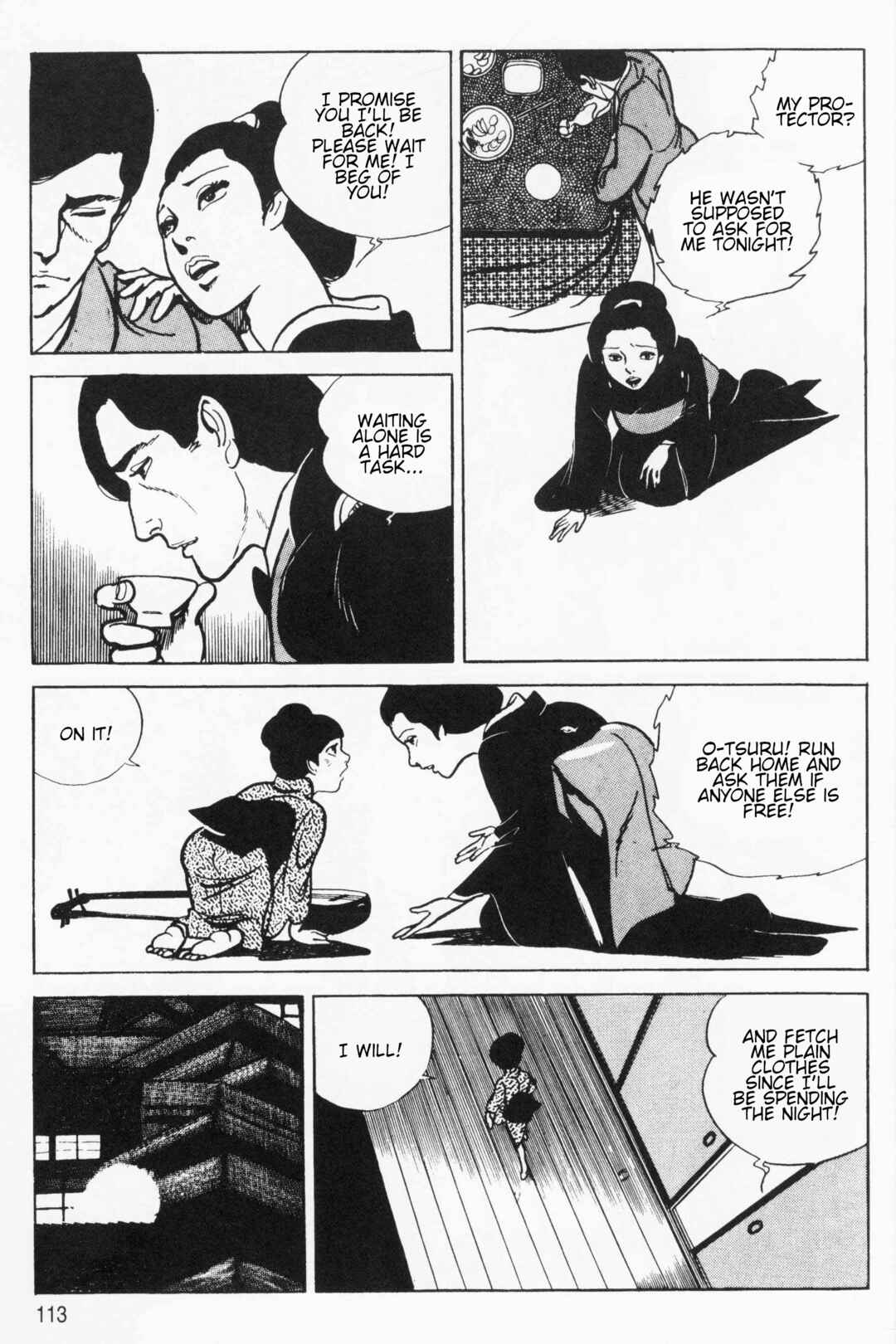 Itezuru Chapter 5 - Page 13