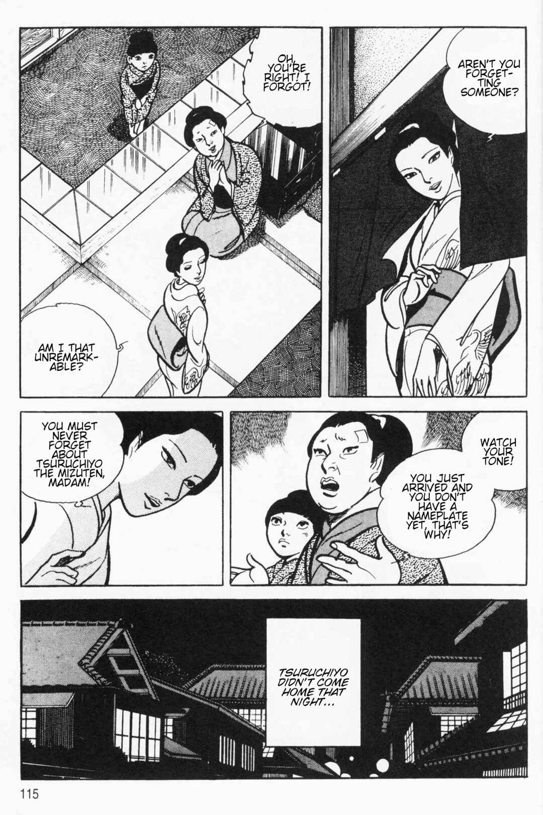 Itezuru Chapter 5 - Page 15