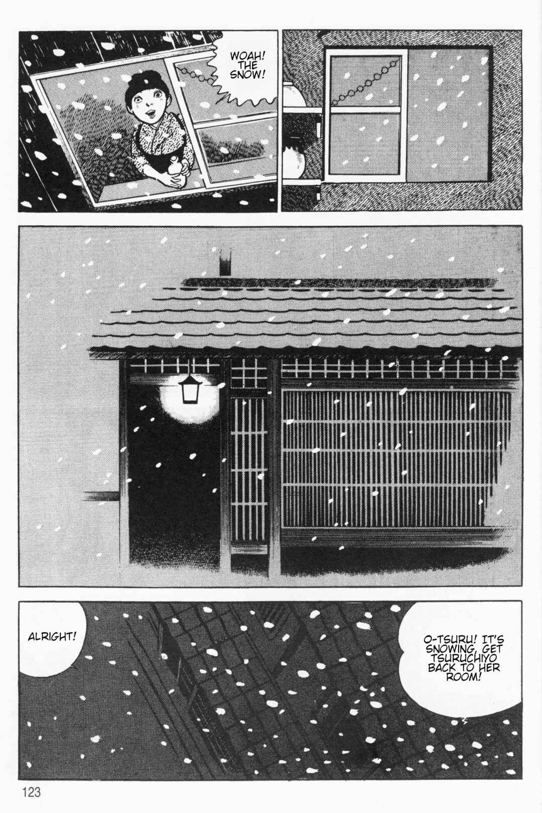 Itezuru Chapter 5 - Page 23