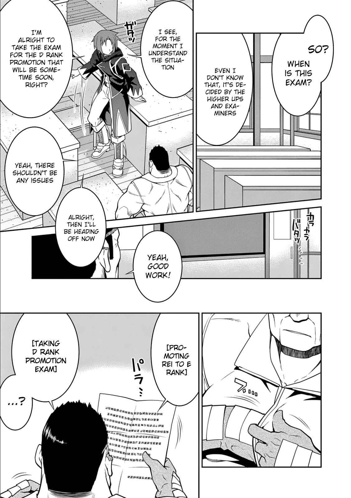 Legend Chapter 12 - Page 29