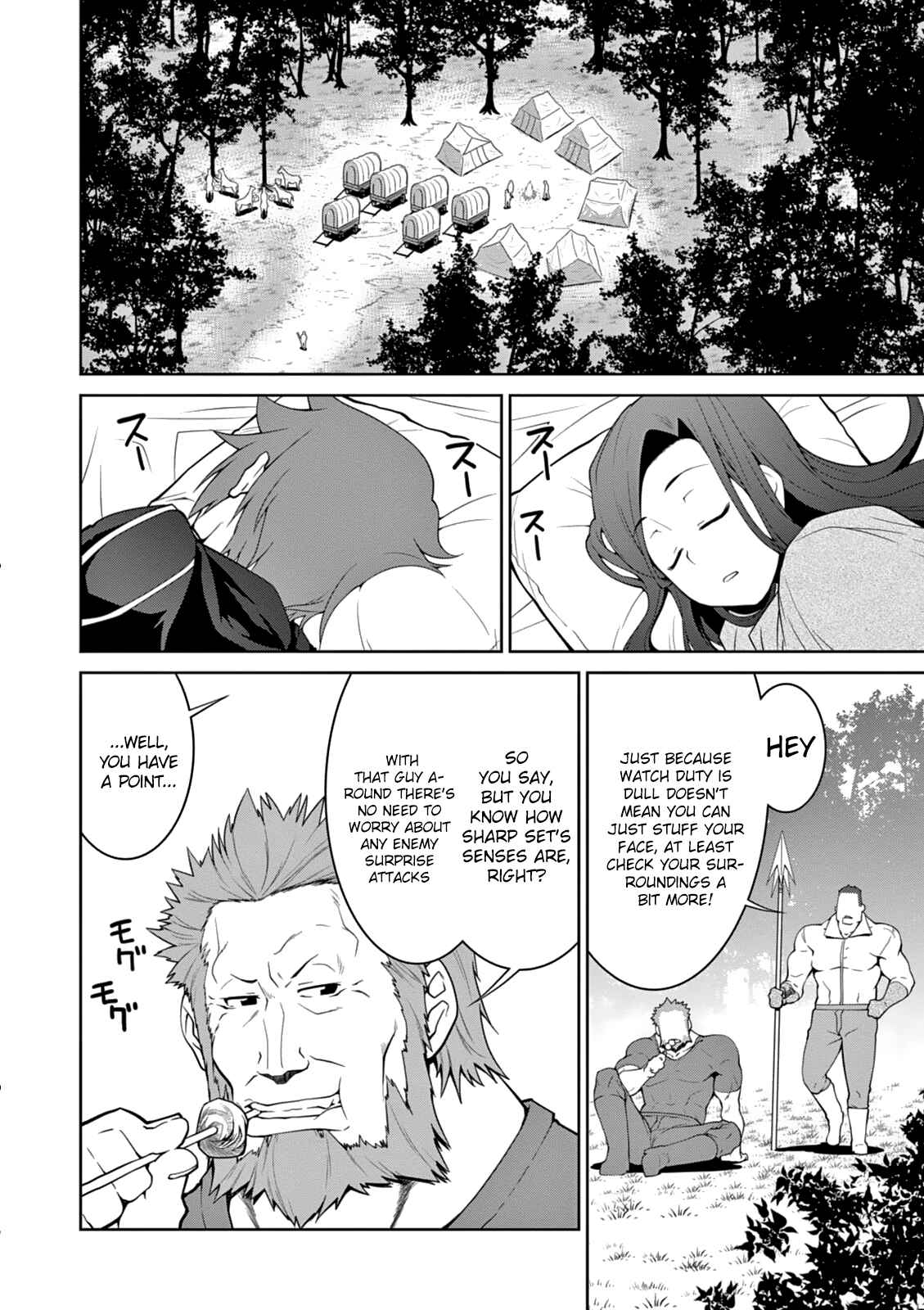 Legend Chapter 12 - Page 4
