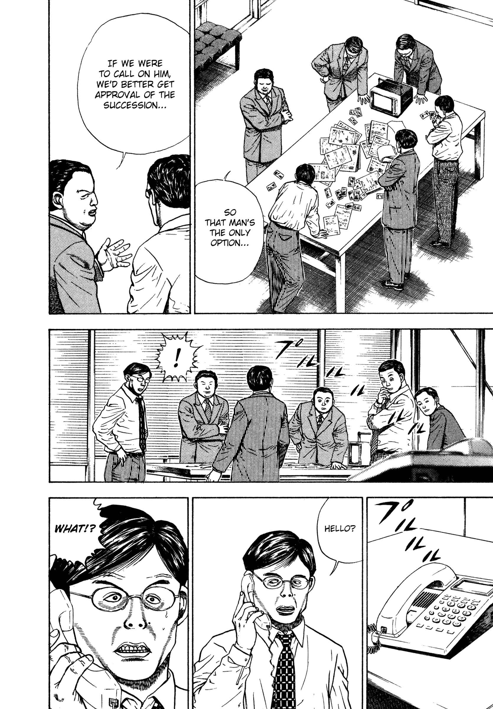 Koukou Tekken-den Tough Chapter 314 - Page 7