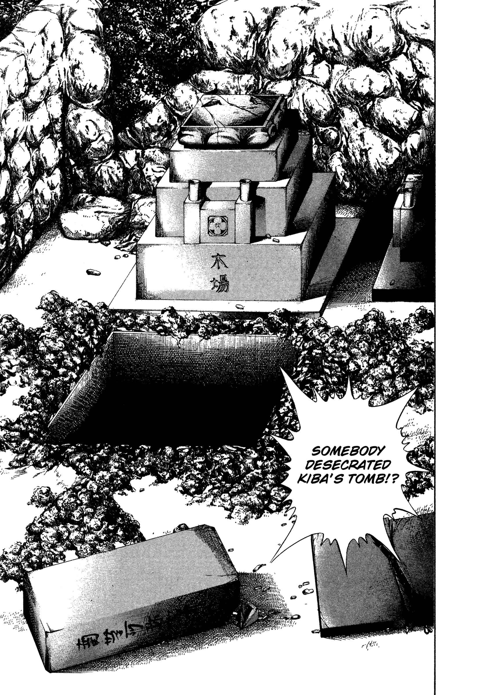 Koukou Tekken-den Tough Chapter 314 - Page 8