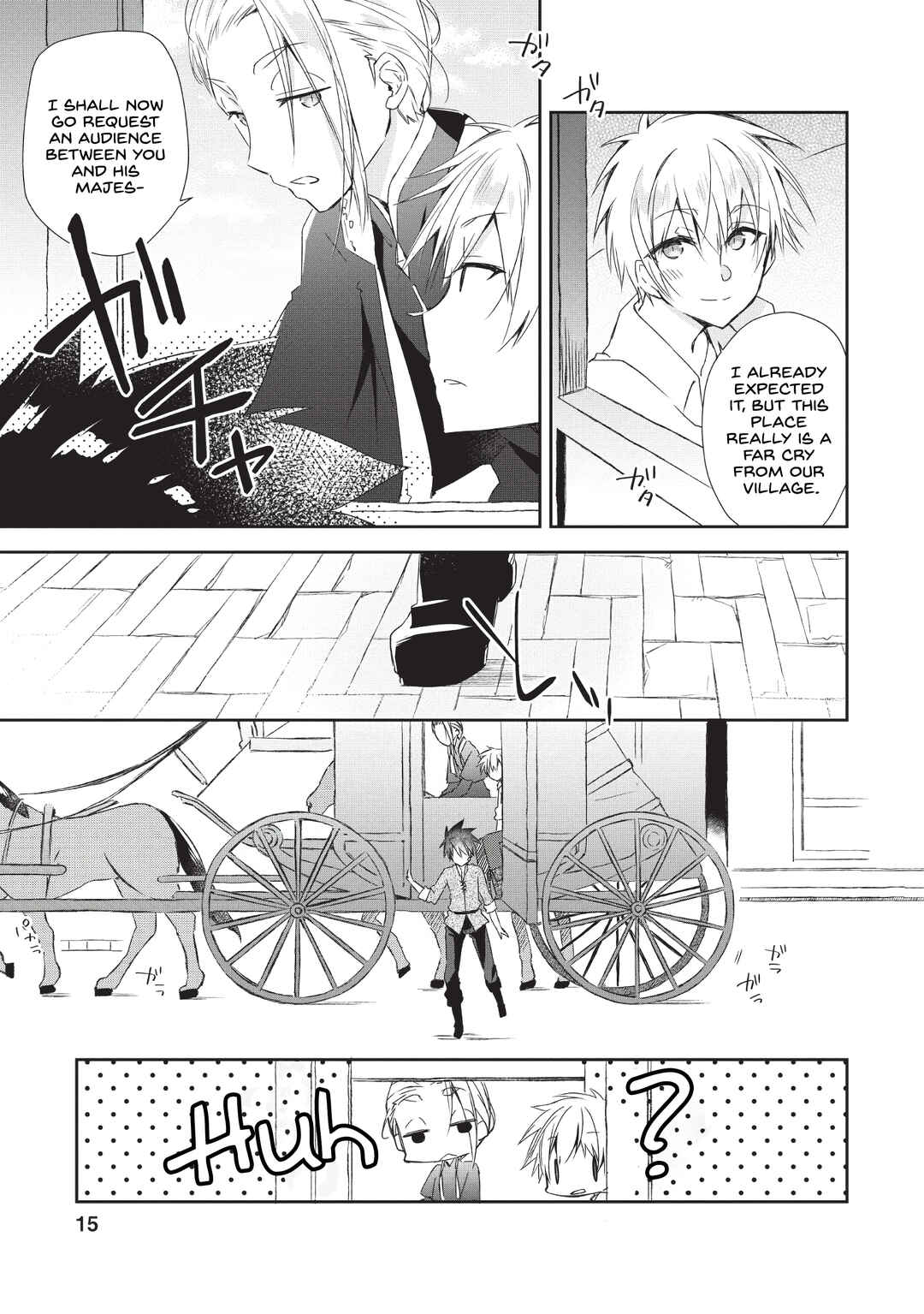 Yuusha Densetsu no Uragawa de Ore wa Eiyuu Densetsu o Tsukurimasu: Oudou-goroshi no Eiyuutan Chapter 1 - Page 14