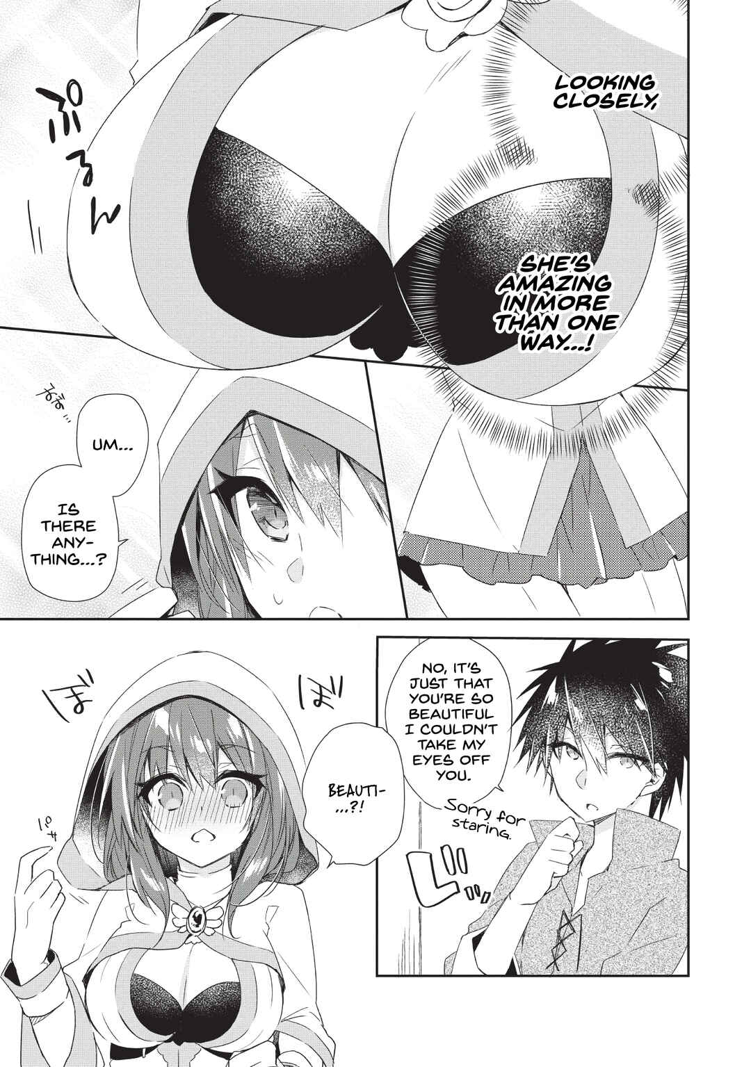 Yuusha Densetsu no Uragawa de Ore wa Eiyuu Densetsu o Tsukurimasu: Oudou-goroshi no Eiyuutan Chapter 1 - Page 20