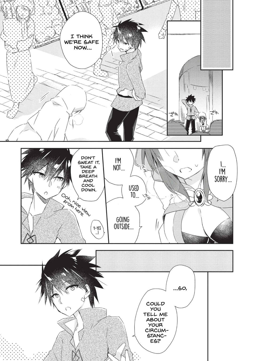 Yuusha Densetsu no Uragawa de Ore wa Eiyuu Densetsu o Tsukurimasu: Oudou-goroshi no Eiyuutan Chapter 1 - Page 24