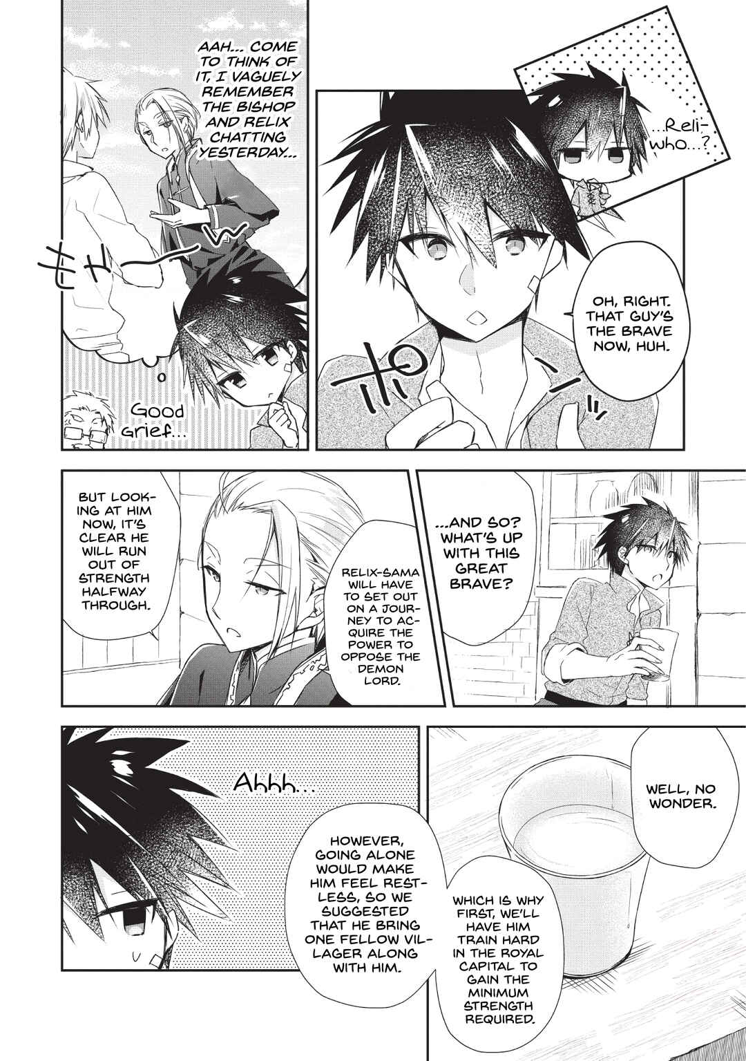 Yuusha Densetsu no Uragawa de Ore wa Eiyuu Densetsu o Tsukurimasu: Oudou-goroshi no Eiyuutan Chapter 1 - Page 4