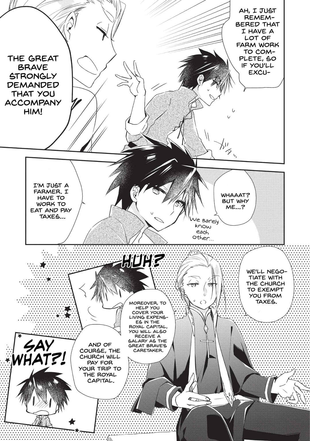 Yuusha Densetsu no Uragawa de Ore wa Eiyuu Densetsu o Tsukurimasu: Oudou-goroshi no Eiyuutan Chapter 1 - Page 5