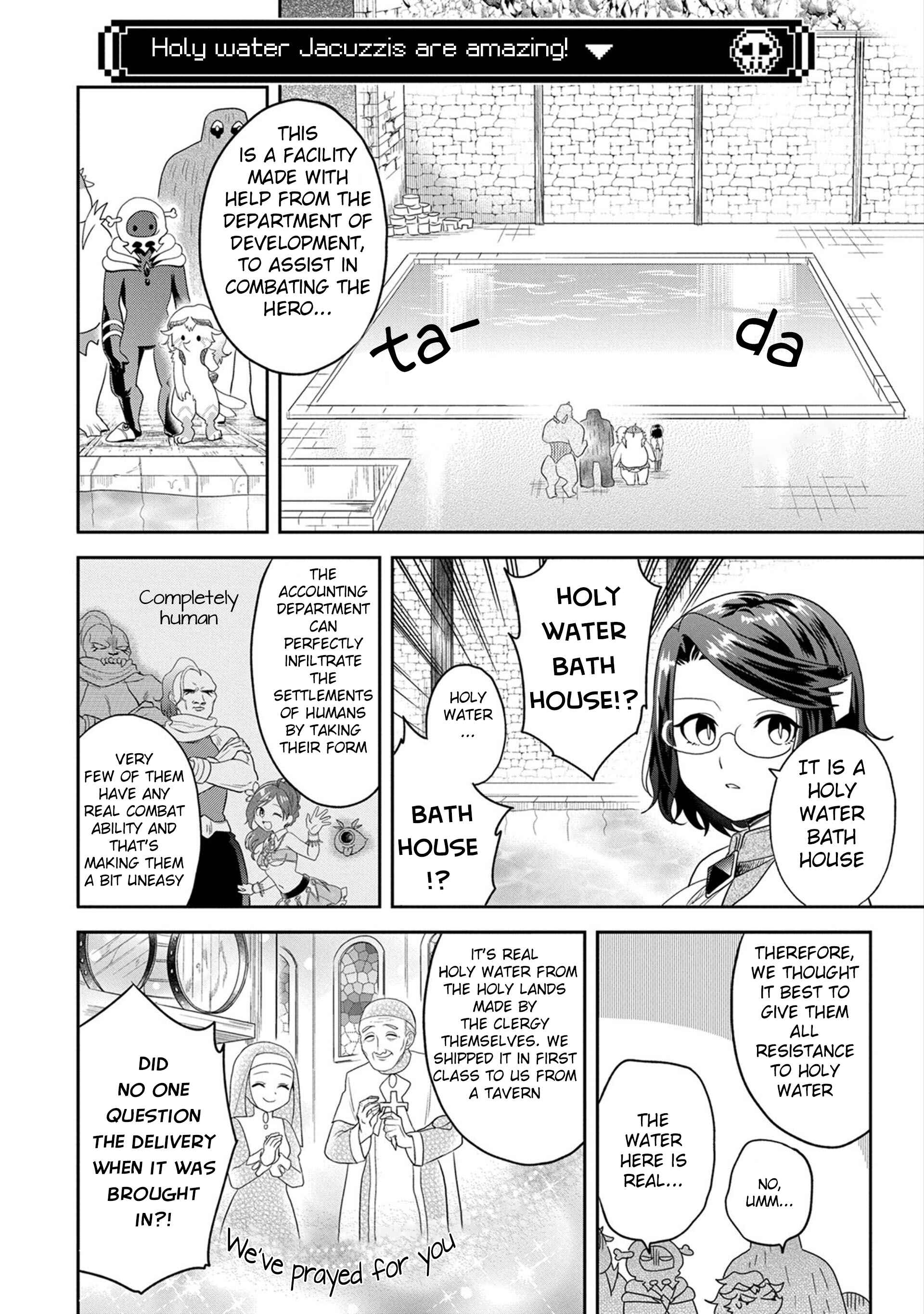 Maou no Hisho Chapter 11 - Page 13