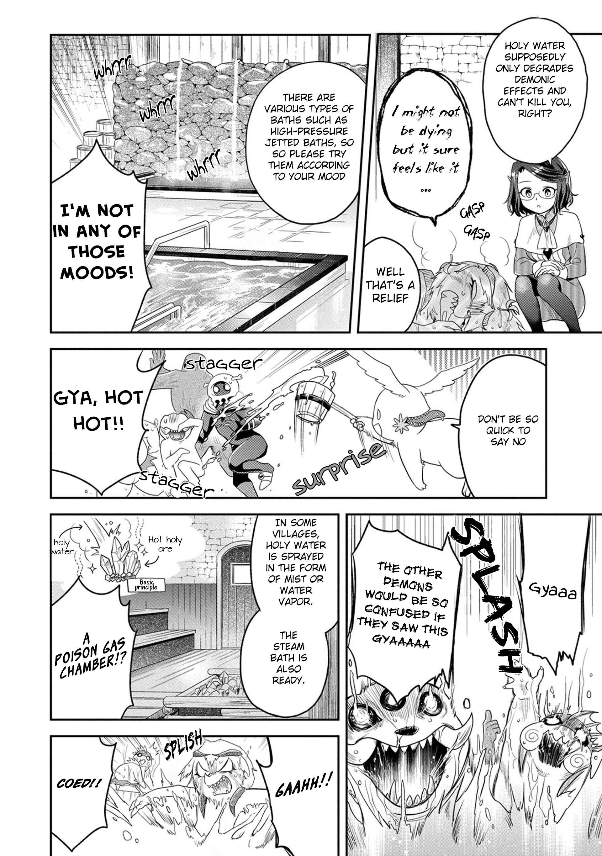 Maou no Hisho Chapter 11 - Page 15