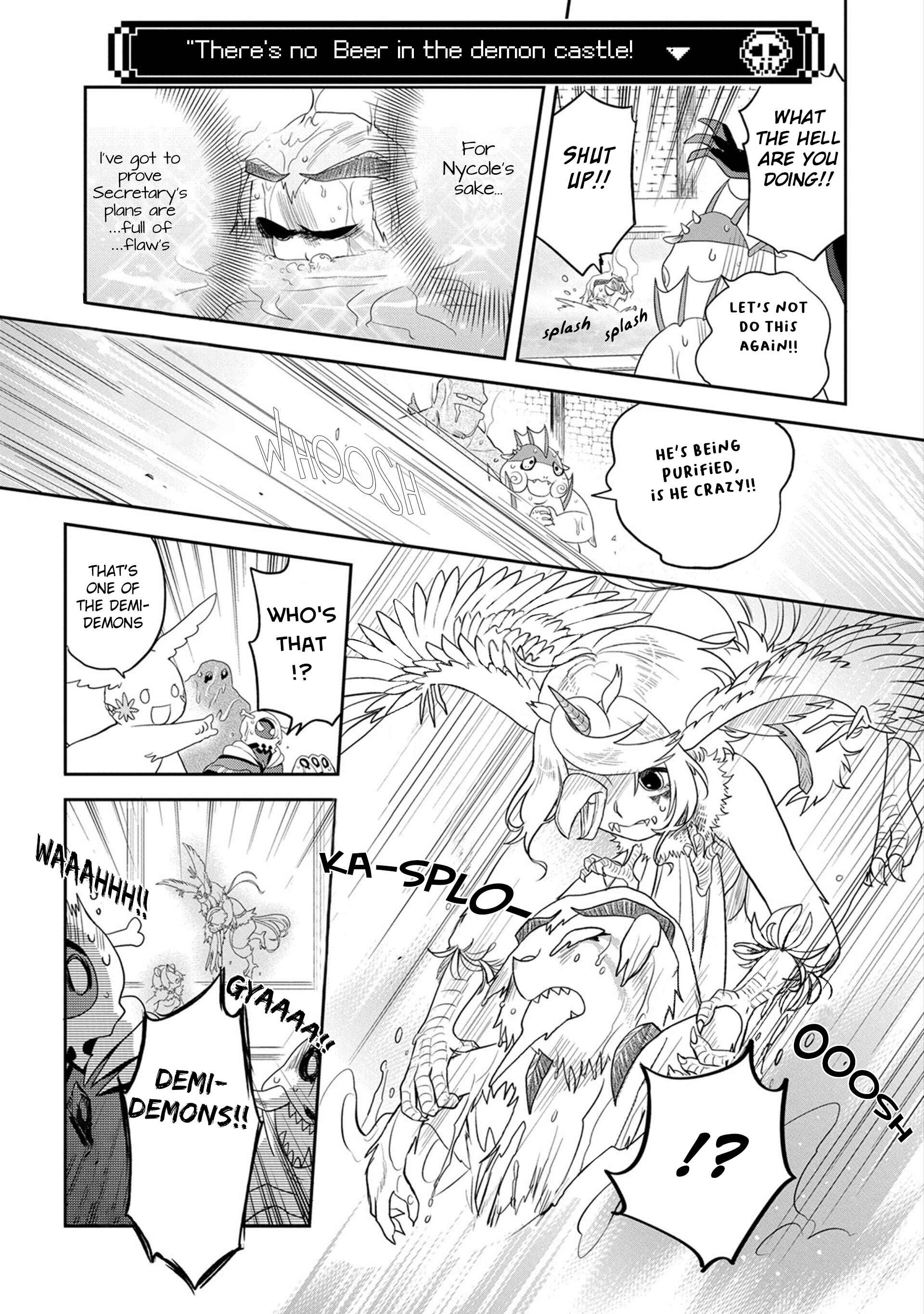 Maou no Hisho Chapter 11 - Page 16