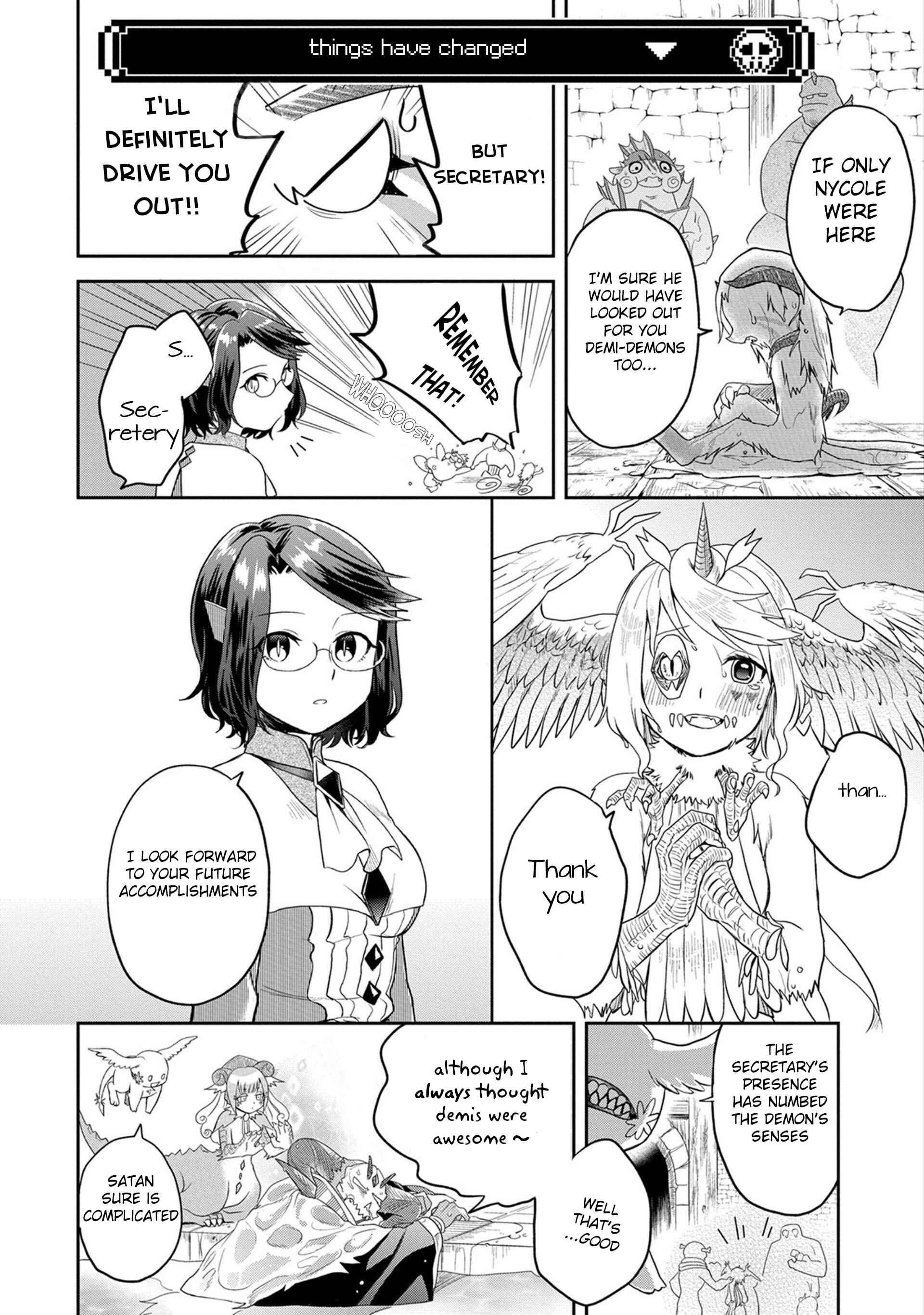 Maou no Hisho Chapter 11 - Page 19