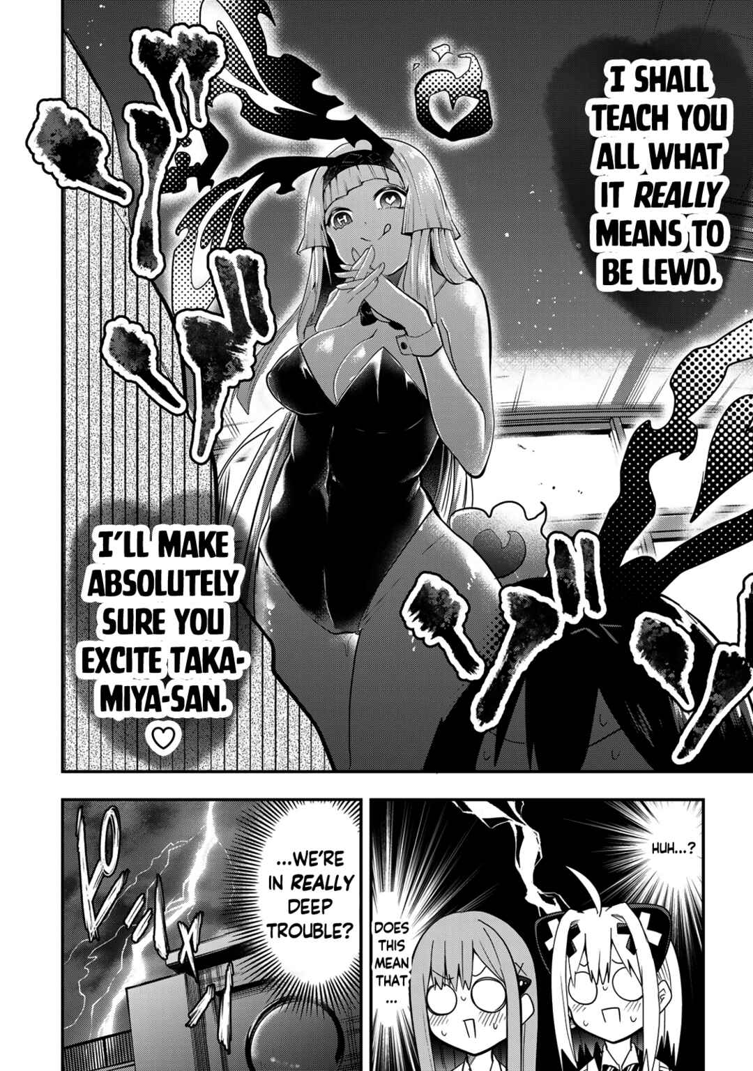 Yumene Connect Chapter 27 - Page 22