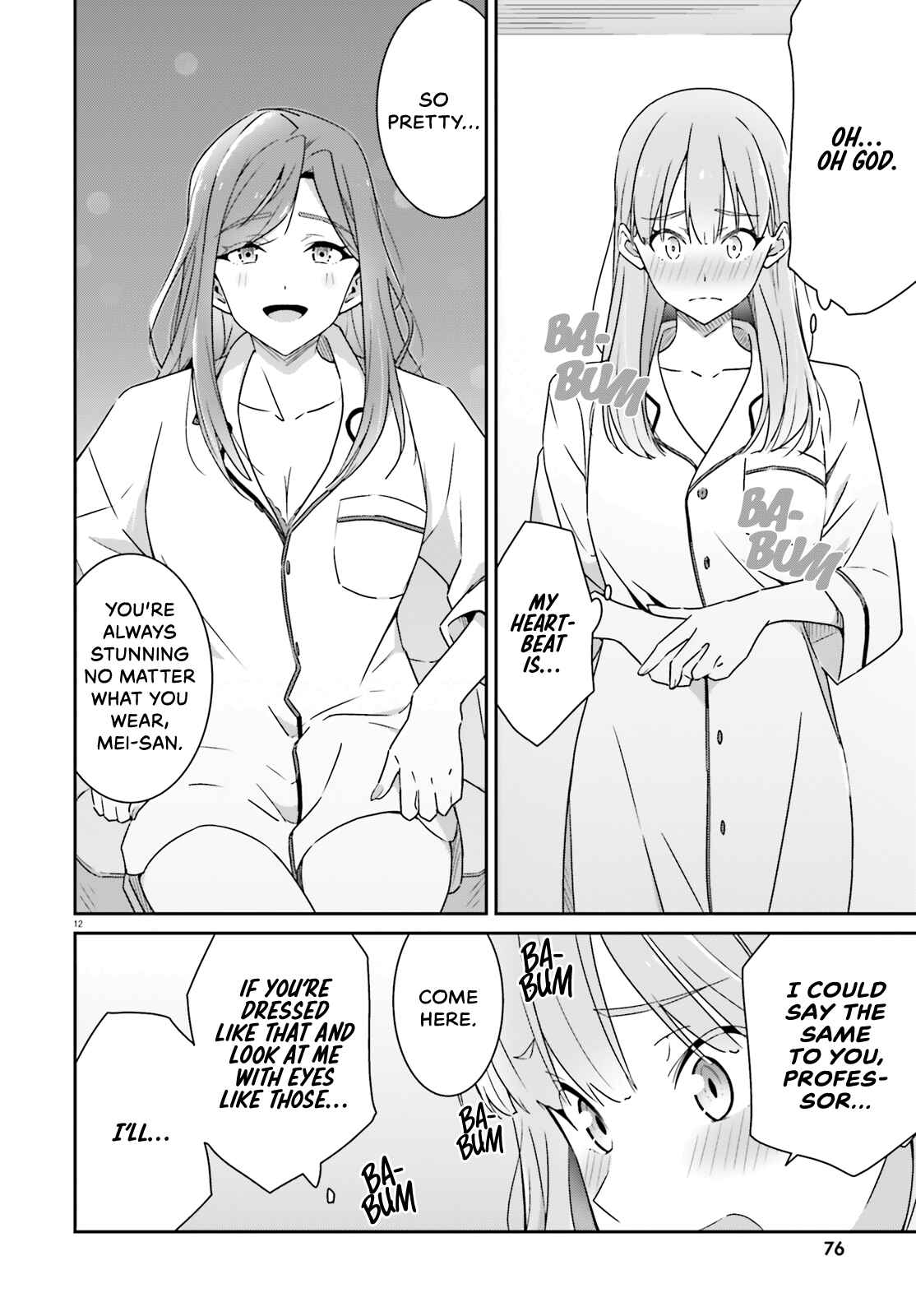 Dore ga Koi ka ga Wakaranai Chapter 5 - Page 13
