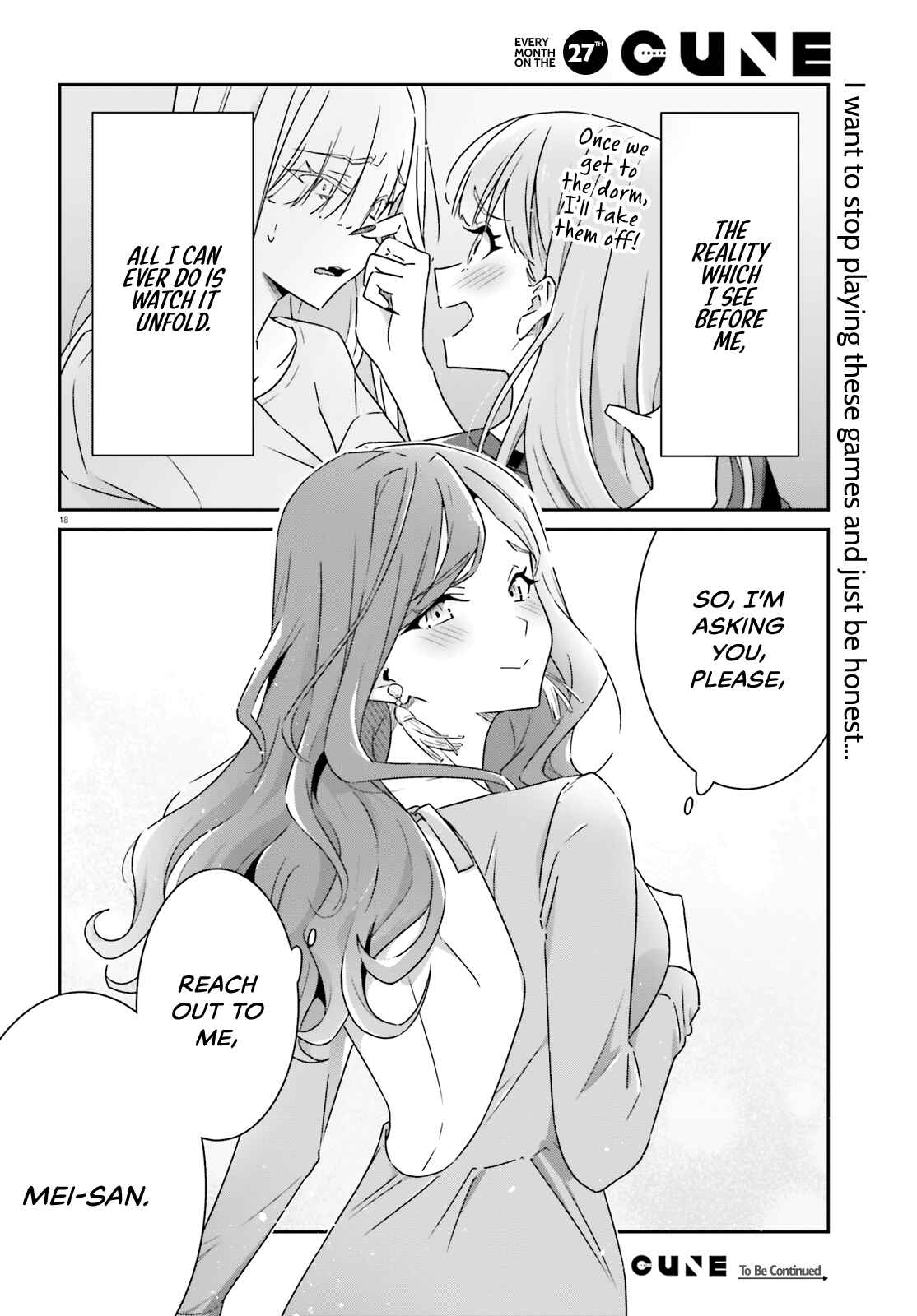 Dore ga Koi ka ga Wakaranai Chapter 5 - Page 19