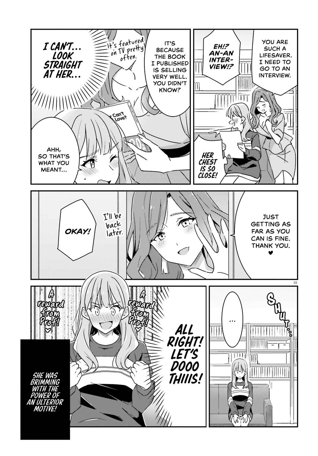Dore ga Koi ka ga Wakaranai Chapter 5 - Page 4