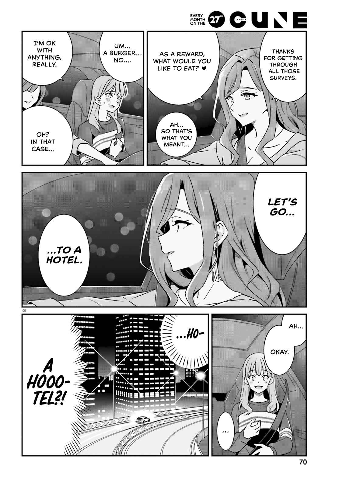 Dore ga Koi ka ga Wakaranai Chapter 5 - Page 7