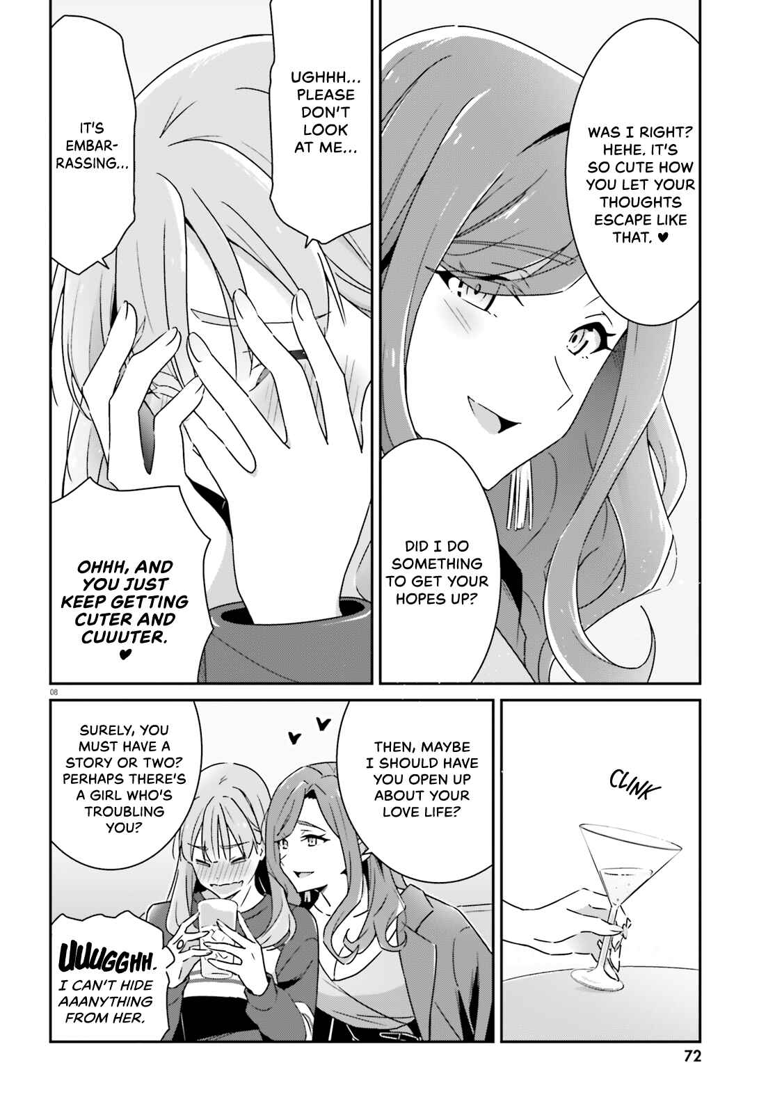 Dore ga Koi ka ga Wakaranai Chapter 5 - Page 9