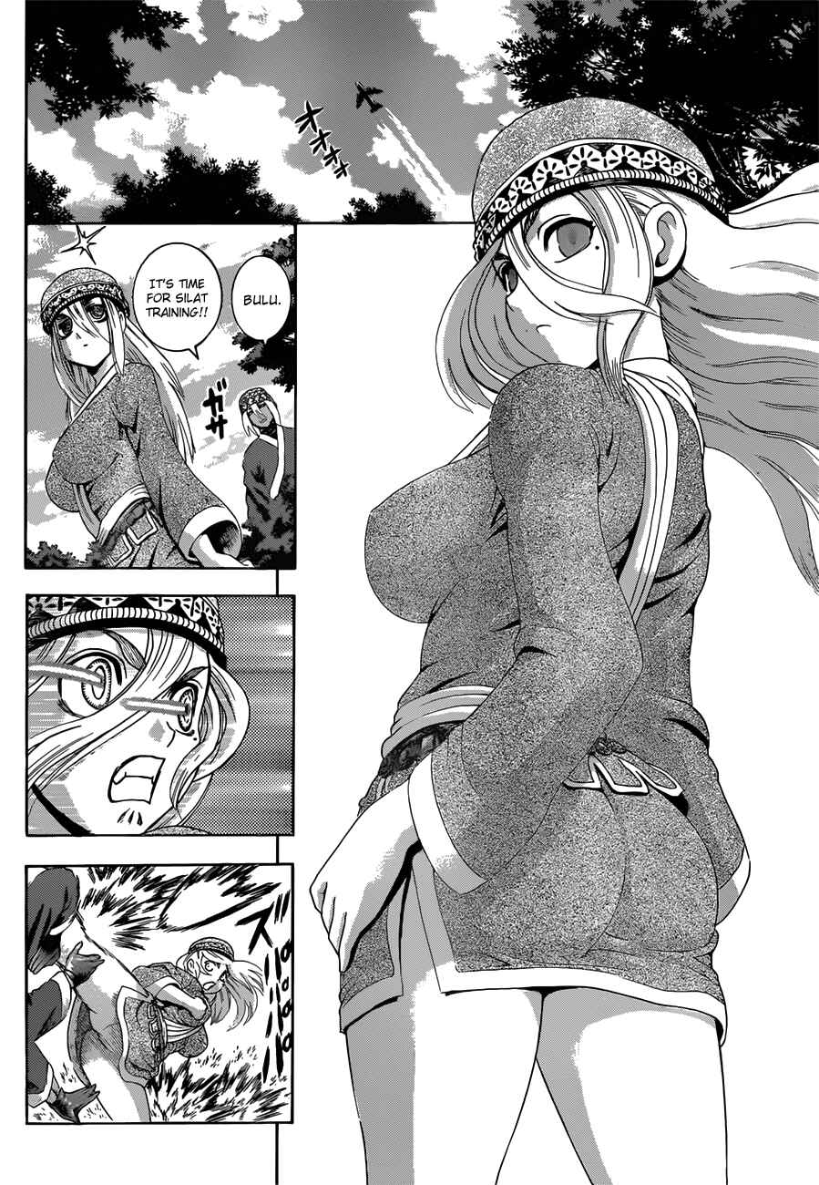 Shijou Saikyou no Deshi Kenichi Chapter 451 - Page 7