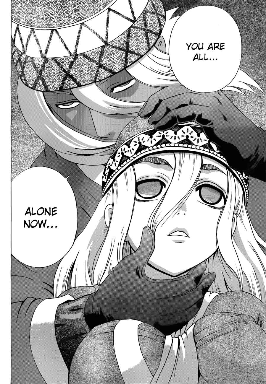 Shijou Saikyou no Deshi Kenichi Chapter 451 - Page 9