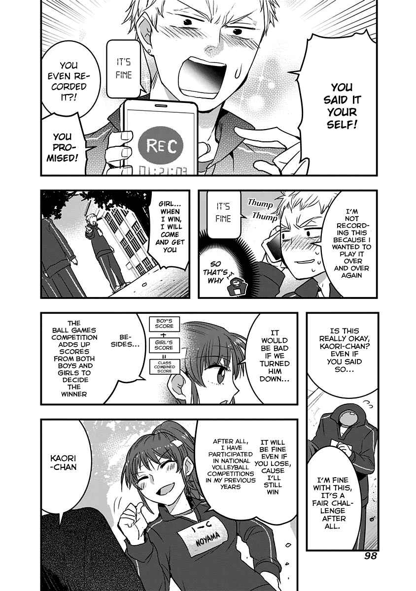 Kanojo ni Awaseru Kao ga Nai Chapter 13 - Page 5