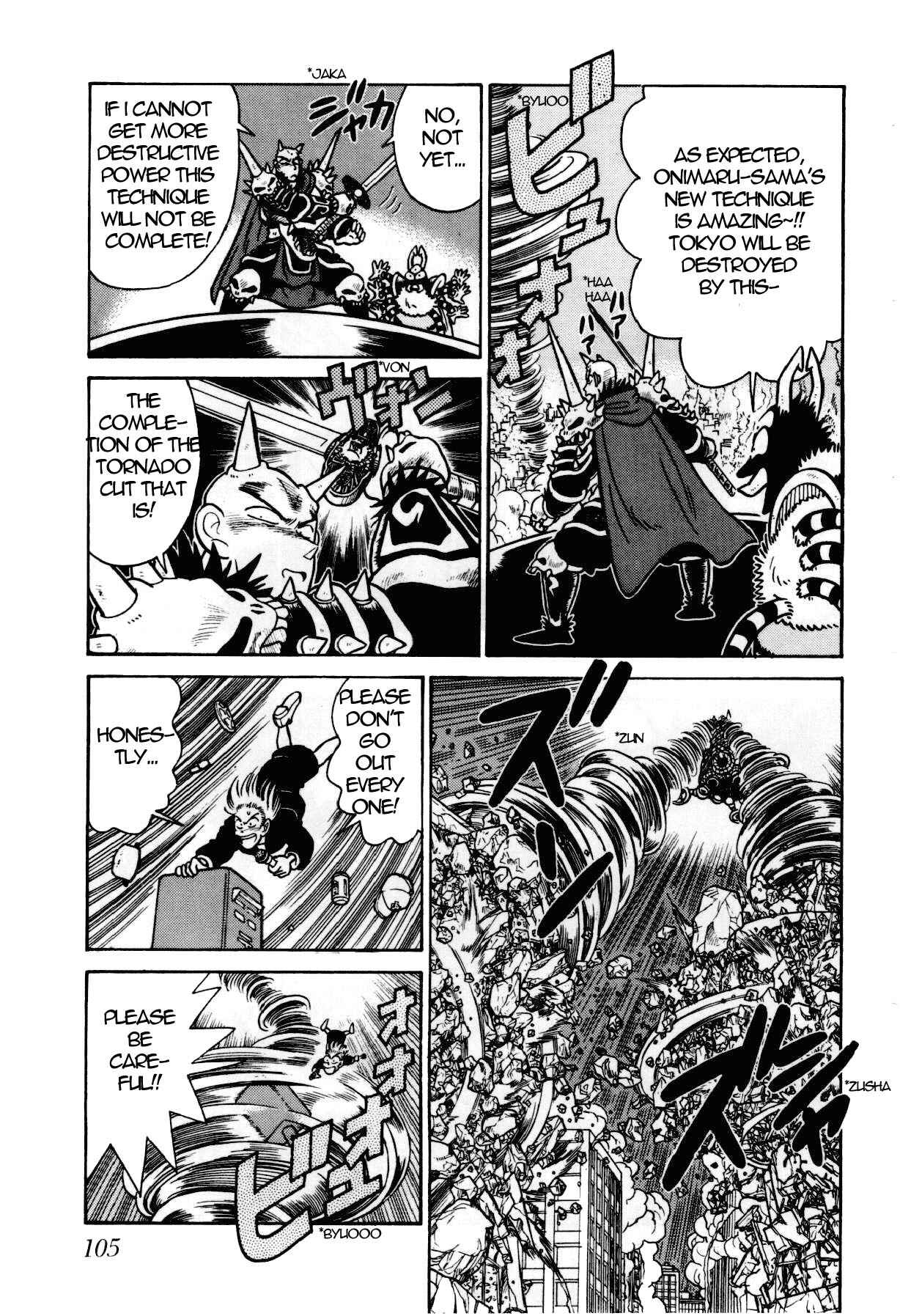 Yaiba! Chapter 104 - Page 14